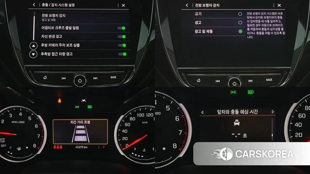 Chevrolet (GM Daewoo) Trailblazer id 4986722 из Кореи 7