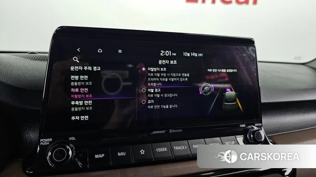 Kia Seltos id 4987659 из Кореи 7