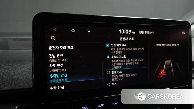 Hyundai Staria id 4986575 из Кореи 7