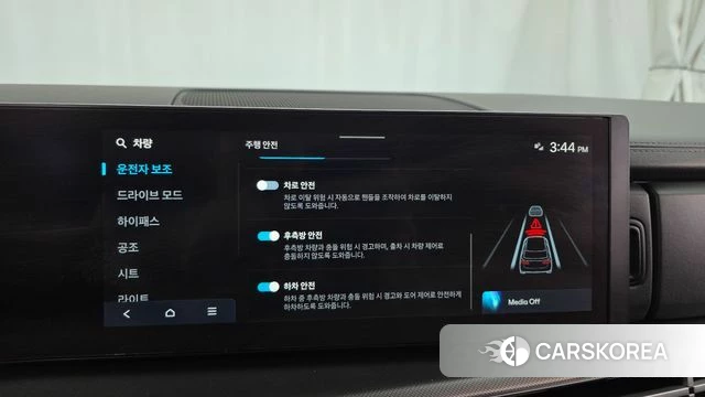 Hyundai Santa Fe (MX5) id 4782942 из Кореи 7