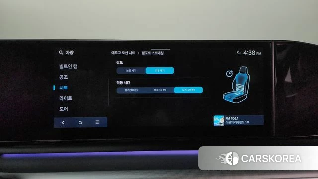 Hyundai Grandeur Hybrid (GN7) id 4834783 из Кореи 7
