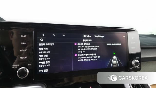 Kia Sorento 4th Generation id 5046367 из Кореи 7