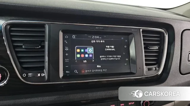 Kia The New Carnival id 3479710 из Кореи 7
