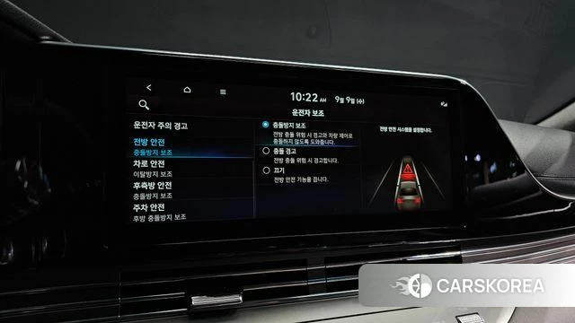 Hyundai The New Grandeur IG Hybrid id 4784554 из Кореи 7