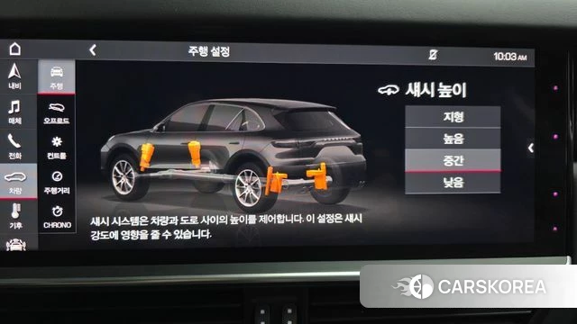 Porsche Cayenne (PO536) id 4923870 из Кореи 7