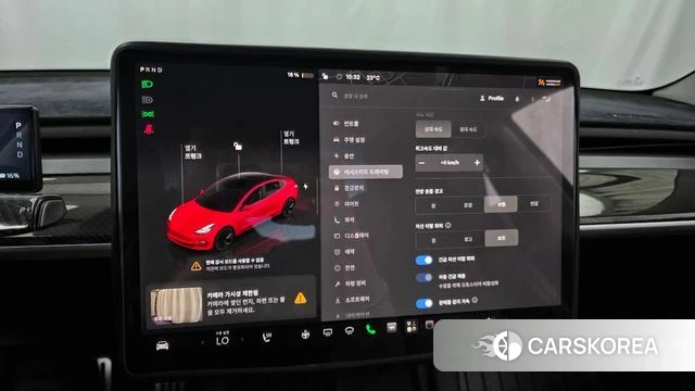 Tesla Model 3 id 4854704 из Кореи 7