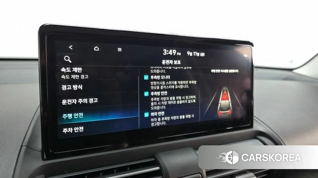 Hyundai Casper Electric id 4834213 из Кореи 7