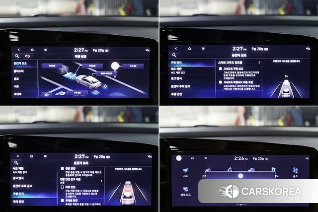Hyundai The New Avante (CN7) id 4980523 из Кореи 7