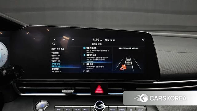Hyundai Avante (CN7) id 4935488 из Кореи 7