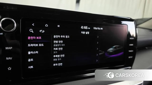 Kia K5 3rd generation id 4951592 из Кореи 7