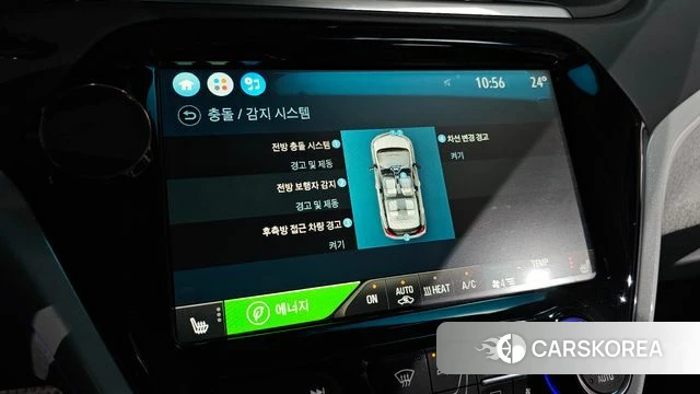 Chevrolet (GM Daewoo) Bolt EV id 4918430 из Кореи 7