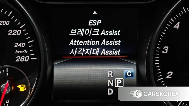 Mercedes-Benz GLA-Class X156 id 4998503 из Кореи 7