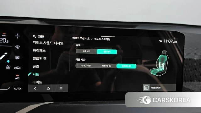 Kia EV5 id 5038822 из Кореи 7