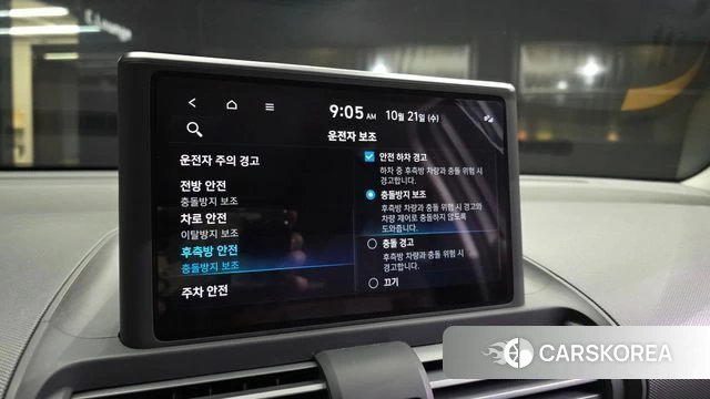 Hyundai Casper id 5017477 из Кореи 7