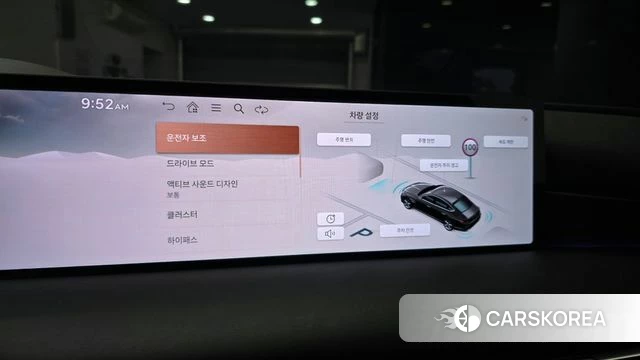 Genesis G80 (RG3) id 5026374 из Кореи 7
