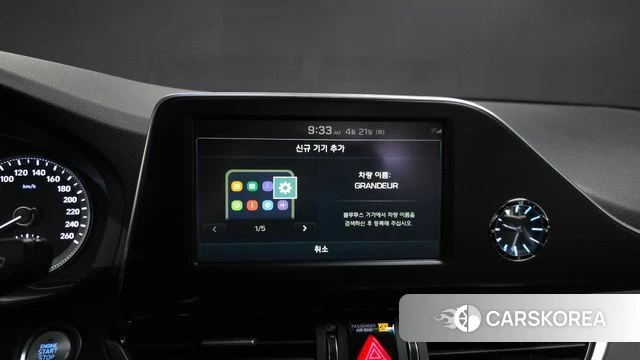 Hyundai Grandeur IG id 4180358 из Кореи 7