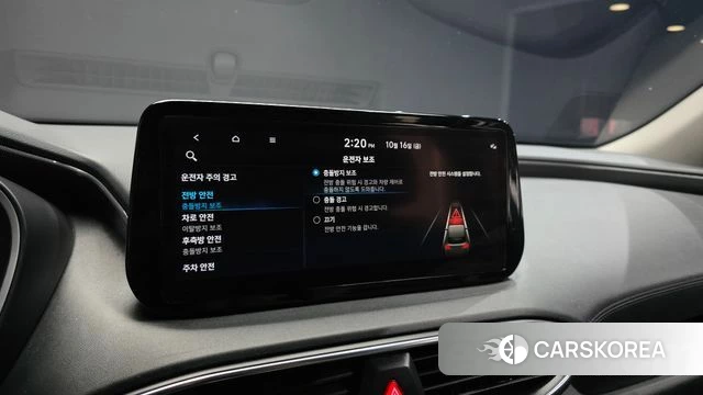 Hyundai The New Santa Fe id 4997488 из Кореи 7