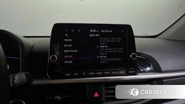 Kia The New Morning (JA) id 5033337 из Кореи 7