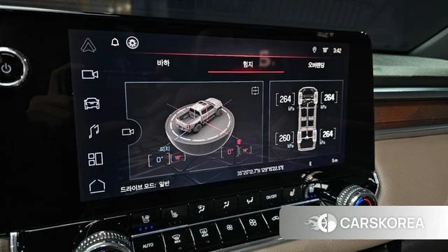 GMC Canyon 3rd Generation id 4957086 из Кореи 7