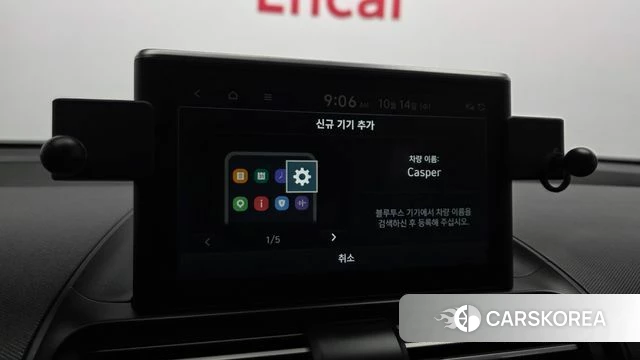 Hyundai Casper id 4986203 из Кореи 7