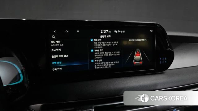 Hyundai The New Palisade id 4701595 из Кореи 7