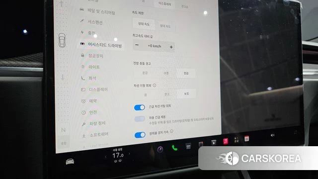 Tesla Model S id 5011276 из Кореи 7