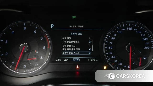 Genesis G70 id 4967579 из Кореи 7