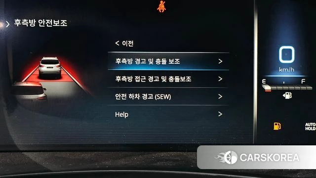 Ssangyong All New Rexton id 5033970 из Кореи 7