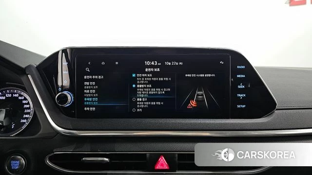 Hyundai Sonata (DN8) id 5023734 из Кореи 8