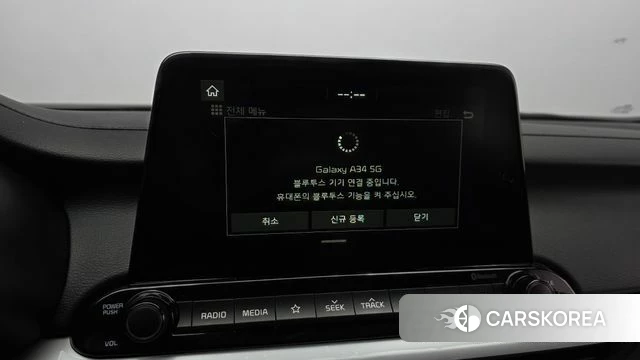 Kia Come New K3 id 5054570 из Кореи 7