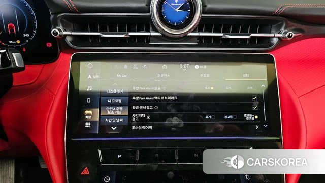 Maserati Grancabrio 2nd Generation id 3933802 из Кореи 7