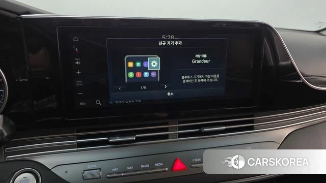 Hyundai The New Grandeur IG id 4981789 из Кореи 7