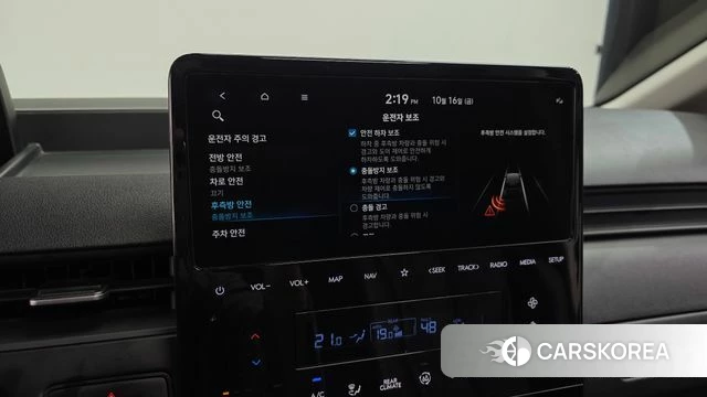 Hyundai Staria id 4996312 из Кореи 7