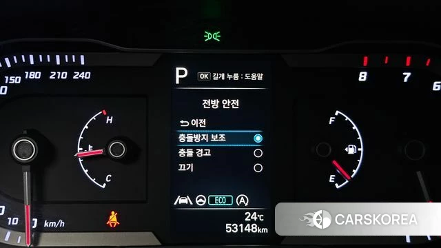 Hyundai Tucson (NX4) id 5039648 из Кореи 7