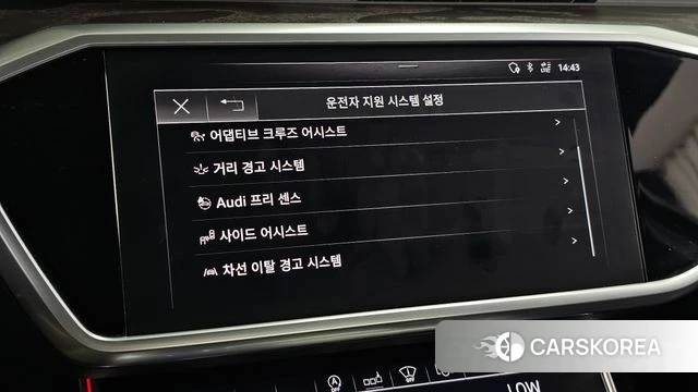 Audi A6 (C8) id 4997916 из Кореи 7