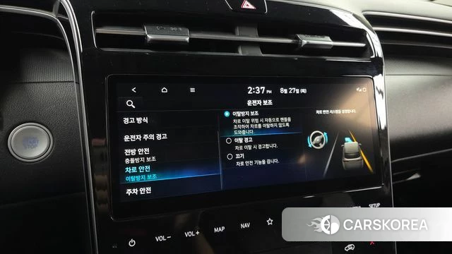 Hyundai Tucson (NX4) id 4740042 из Кореи 7