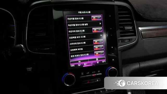 Renault Korea (Samsung) The New QM6 id 5028779 из Кореи 7
