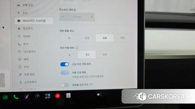 Tesla Model 3 id 5003745 из Кореи 7