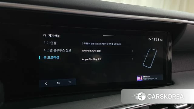 Hyundai Palisade (LX3) id 4748939 из Кореи 7