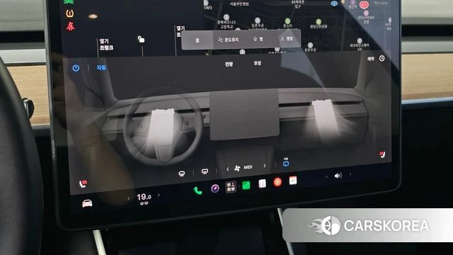 Tesla Model 3 id 5041314 из Кореи 7