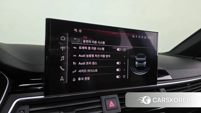 Audi A4 (B9) id 5017207 из Кореи 7
