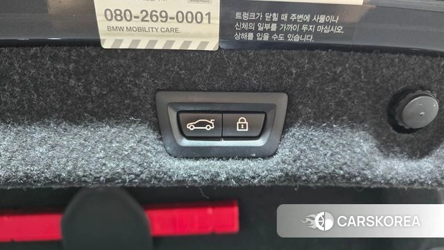 BMW 5 Series (G30) id 5004140 из Кореи 7
