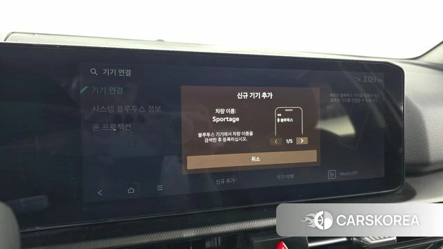 Kia The New Sportage 5th Generation id 5032793 из Кореи 7