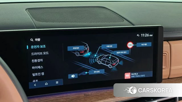 Hyundai Santa Fe (MX5) id 5016089 из Кореи 7