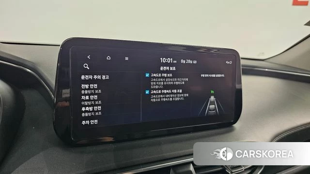 Hyundai The New Santa Fe id 4745328 из Кореи 7