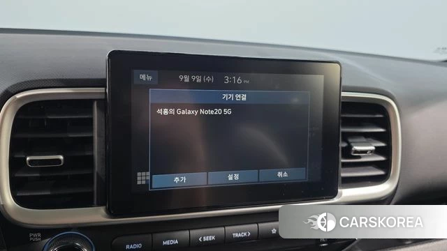Hyundai Venue id 4783648 из Кореи 7