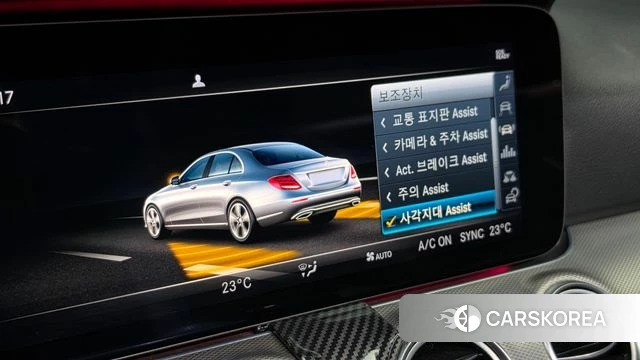 Mercedes-Benz E-Class W213 id 4993321 из Кореи 7