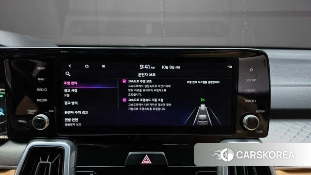 Kia Sorento 4th Generation id 4965579 из Кореи 7