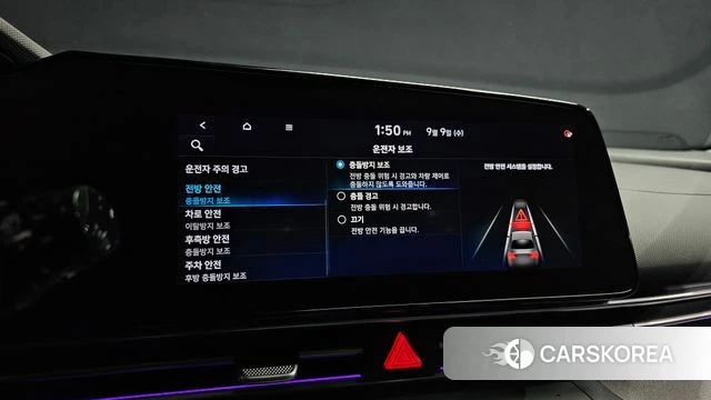 Hyundai Avante (CN7) id 4785295 из Кореи 7