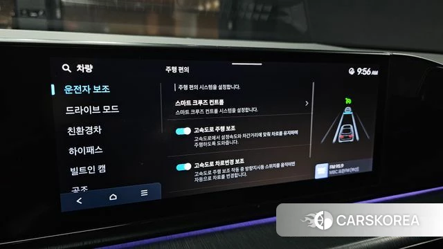 Hyundai Grandeur Hybrid (GN7) id 5011423 из Кореи 7